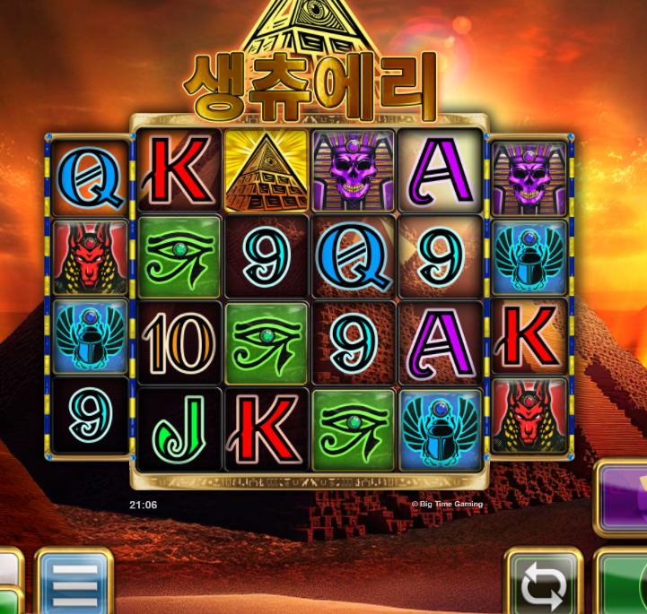 8dd7fbdaf98f8bea69ecd07178338a65_1701173308_3867.png