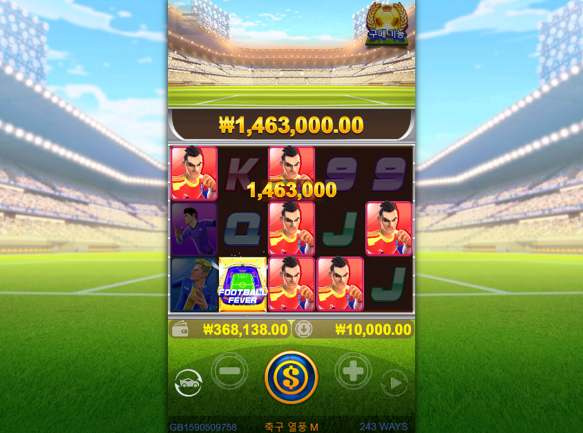 b9feaa8fd55b1bd44149efc59aca35fa_1701017638_824.png