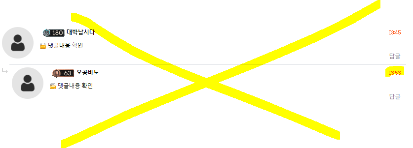 c37d0a515ec4f3a04cb3fdb8c910c28d_1700799529_6937.PNG