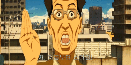 d651578002e2794c7210e64a28f9564f_1701334793_2942.gif