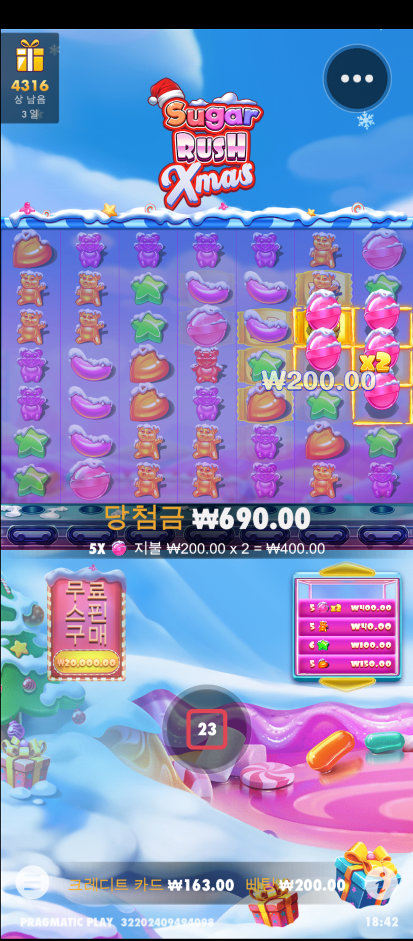 06140e6cc215f7d9f8835b4e8f5d77cc_1700819012_6872.png