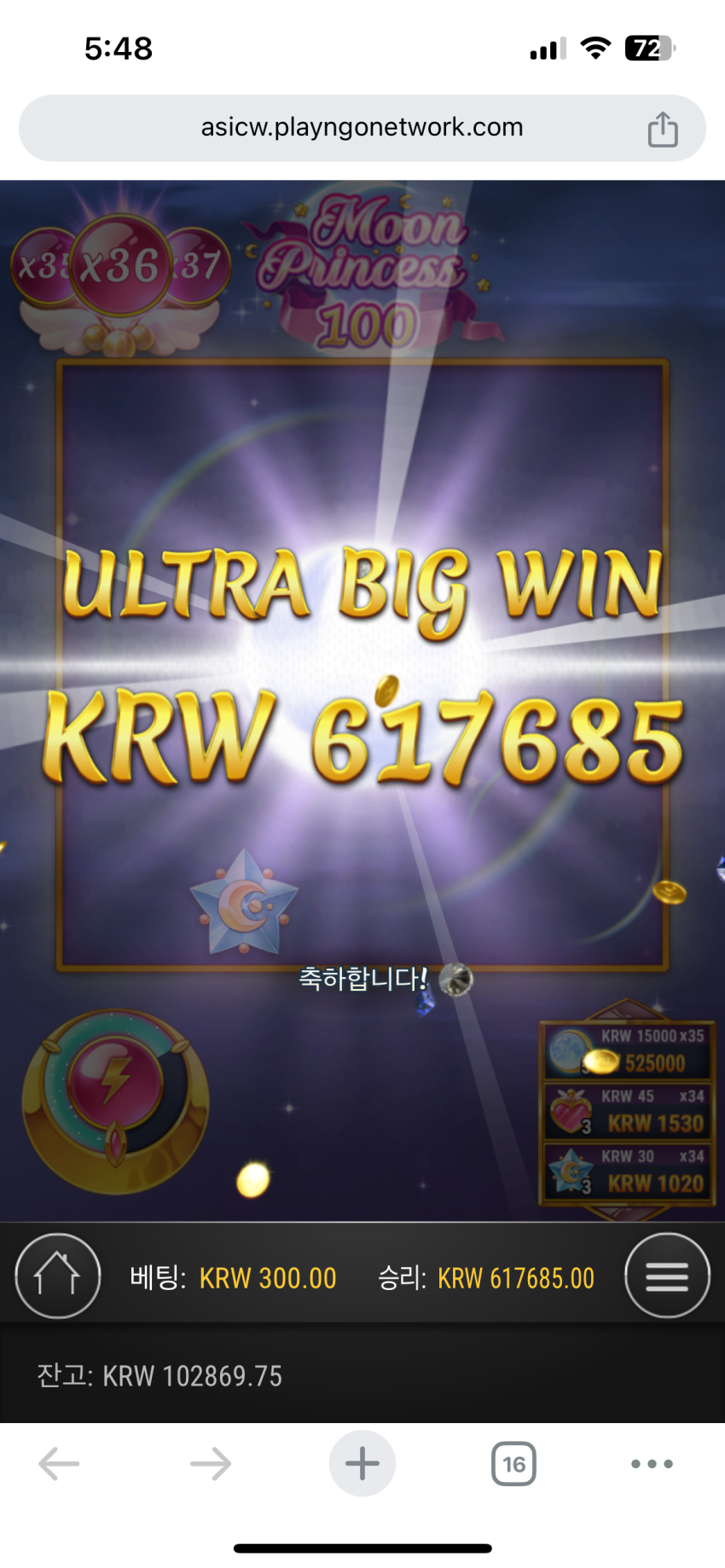 3767abc5f1cb690d1228461a282fd323_1700476558_7892.png