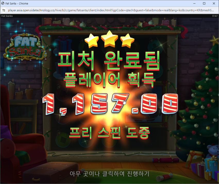 3d14657bbf42e9b481911d87343a3b37_1701161315_5473.png