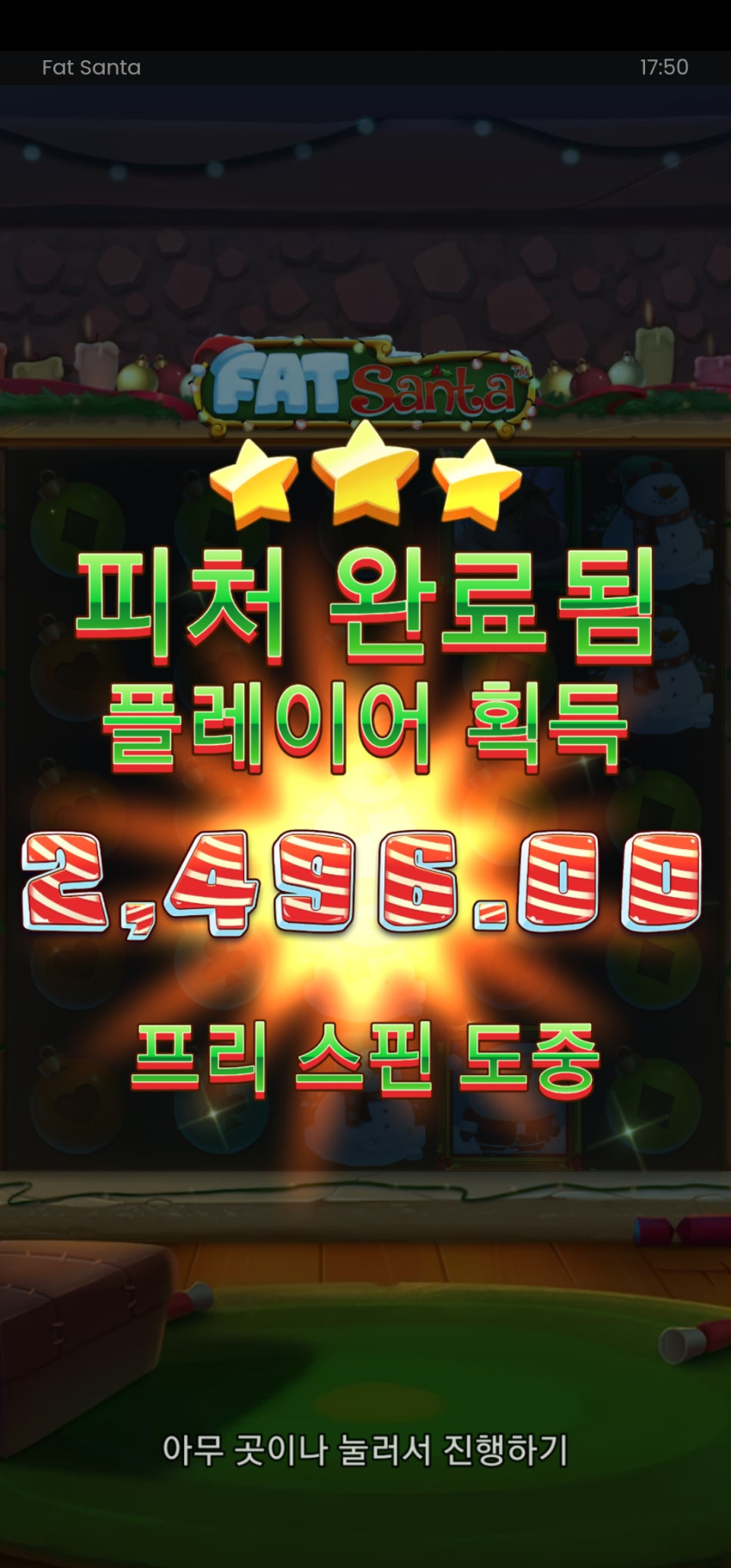 4048b625485f1ade83c785e2292f7669_1701161476_2919.jpg