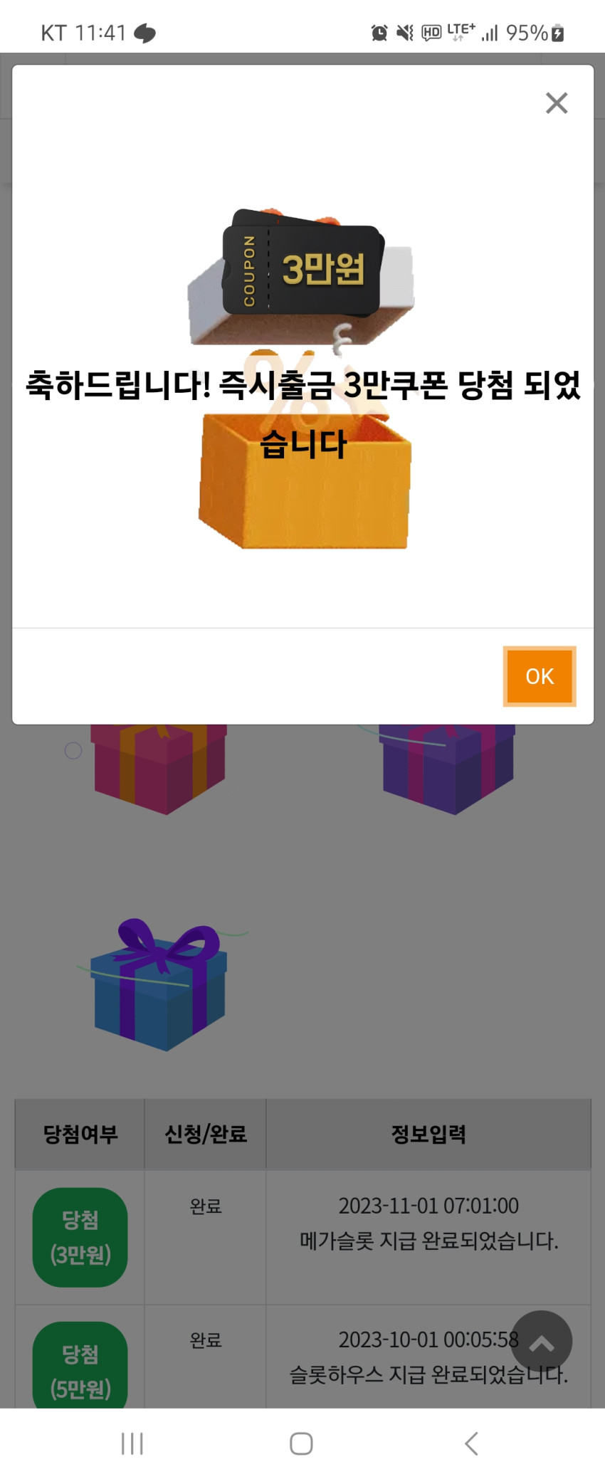 5764ee54aa16b42df33728547f3fb32f_1700836949_3377.jpg