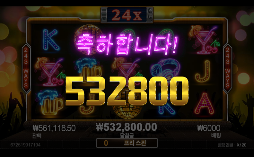 839b9106c10cc37eda27da399e7f94d6_1701294376_5217.png