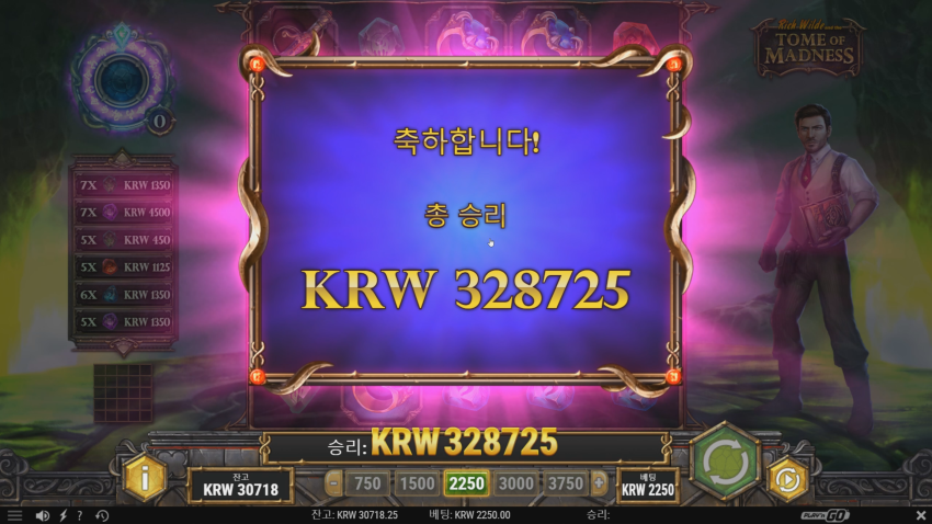 d8a76cb63a67a1cf3f13249fbb22abb0_1701187794_5615.png