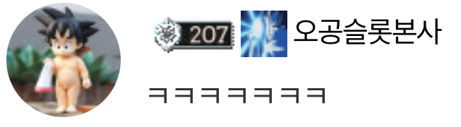 136c9becaeb702560501270e42dca359_1702051100_158.jpeg