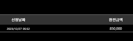 1752423562bbd92b835e50bfb2e22545_1703624124_7376.png 1752423562bbd92b835e50bfb2e22545_1703624124_7376.png