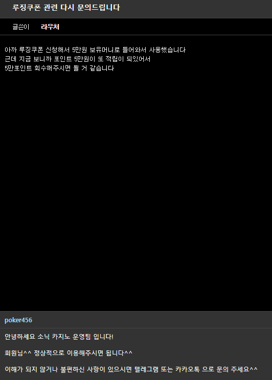1752423562bbd92b835e50bfb2e22545_1703780073_5509.png