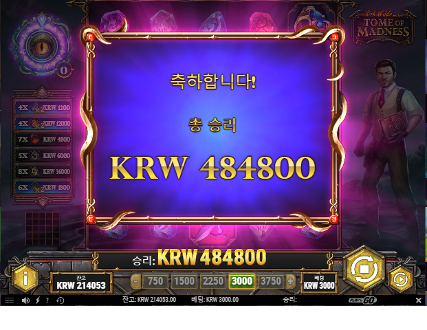 3a6ed488330184f175c86eb8636d7f0b_1703782594_9194.png