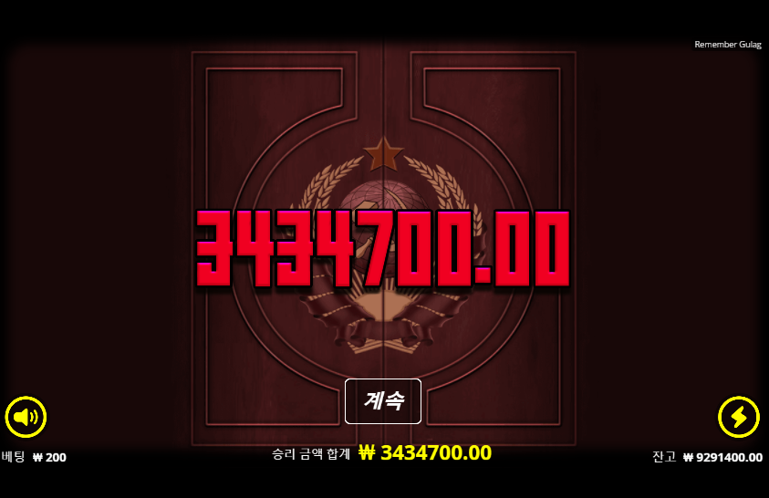 45d43efae99ea8dded301780383cb8ea_1702818030_0473.png 45d43efae99ea8dded301780383cb8ea_1702818030_0473.png