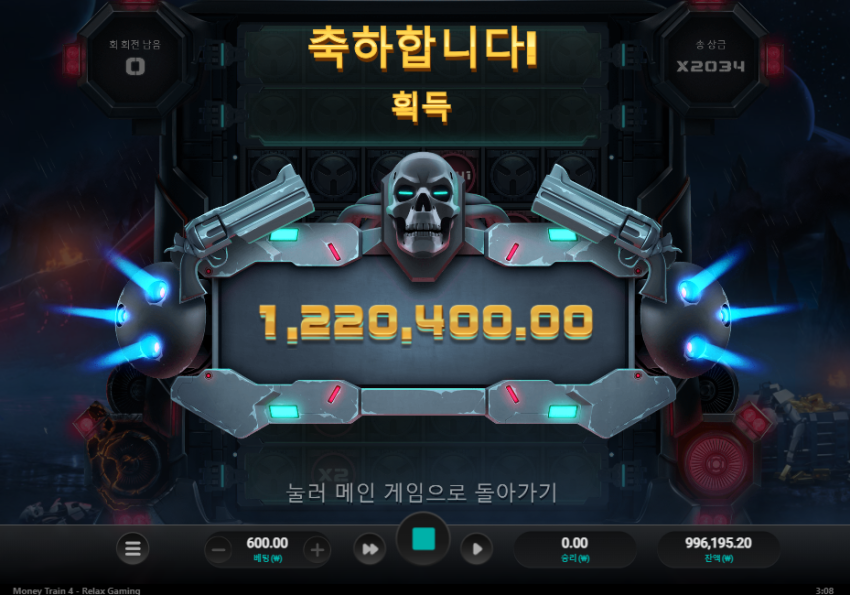 45d43efae99ea8dded301780383cb8ea_1702818036_1652.png 45d43efae99ea8dded301780383cb8ea_1702818036_1652.png