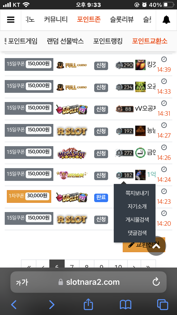 57f8803106d49ba3432f925928b73b33_1702557354_2718.png