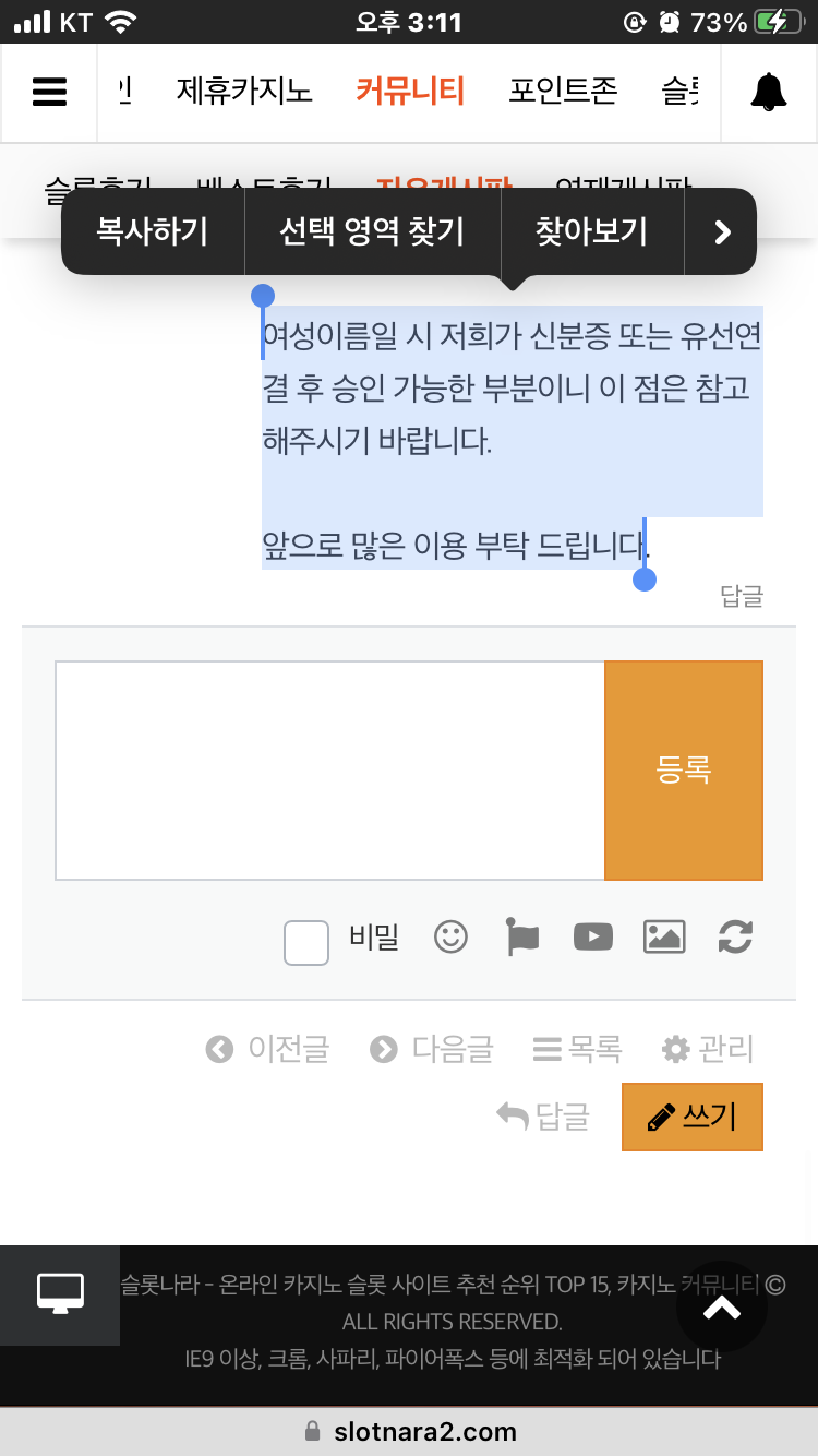 7a68f739f3858ec6af7574c950d151a8_1703225627_0715.png 7a68f739f3858ec6af7574c950d151a8_1703225627_0715.png