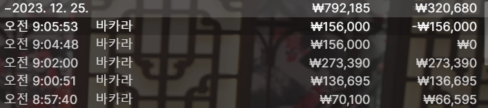 a6433434d32453d91d4e39ae50b2e652_1703462925_1643.png