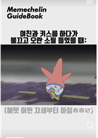 ba58f7f089d07fe5a971cbe2f24b0b3c_1703310419_786.PNG