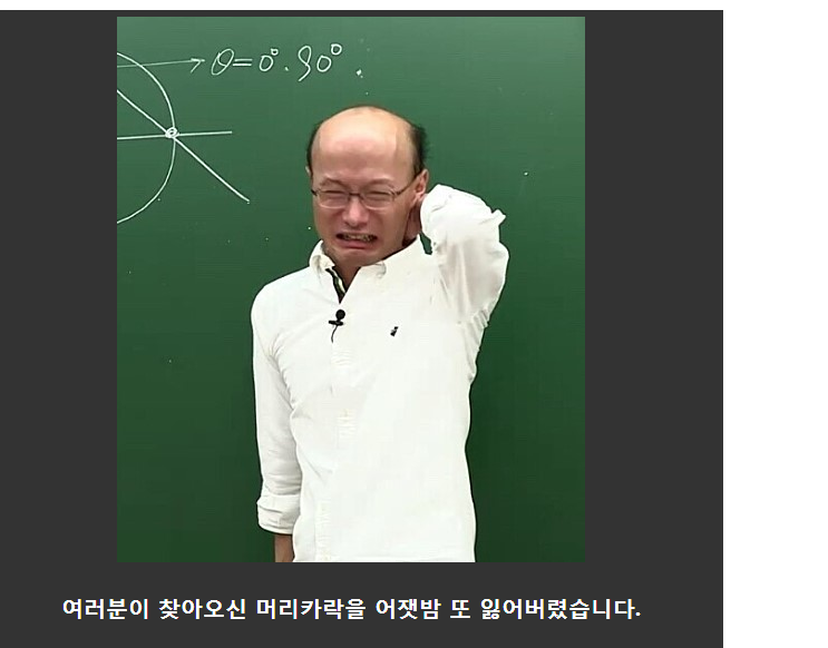ba58f7f089d07fe5a971cbe2f24b0b3c_1703310602_4083.PNG
