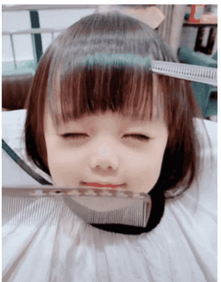 c5f8cbd070b071d0a03190122df6d887_1703311010_7837.gif