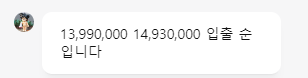 c5f8cbd070b071d0a03190122df6d887_1703334170_8027.png