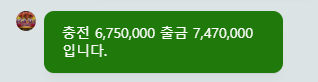 c5f8cbd070b071d0a03190122df6d887_1703334170_926.png