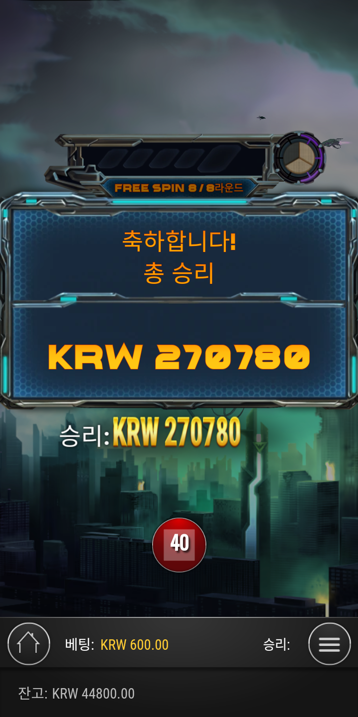 c93425029e2751c84b3a28b6ffb01488_1703604385_1243.png