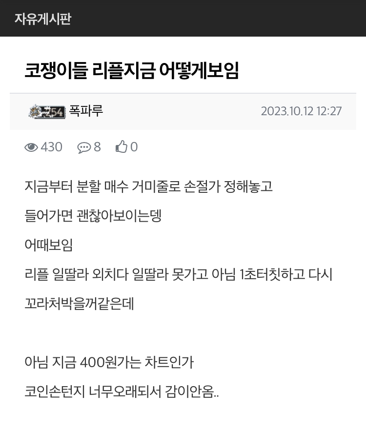 cf79e1654378fb6b94dd72043a4863fd_1702523002_2442.jpeg cf79e1654378fb6b94dd72043a4863fd_1702523002_2442.jpeg