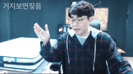 d21527b802dd681dea42a6e69160caed_1702916670_2141.gif