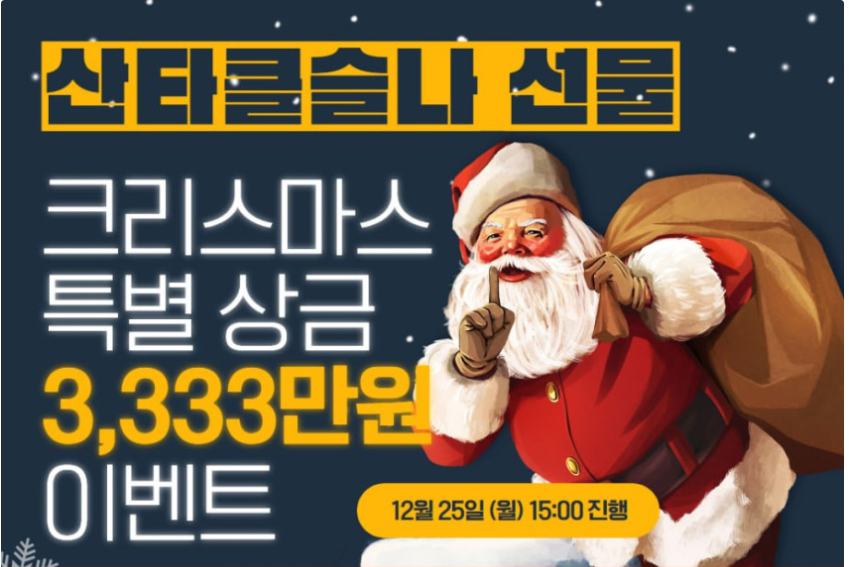 d28d902e27d3c5758ecf94f6cb9d4b41_1702888100_4141.png