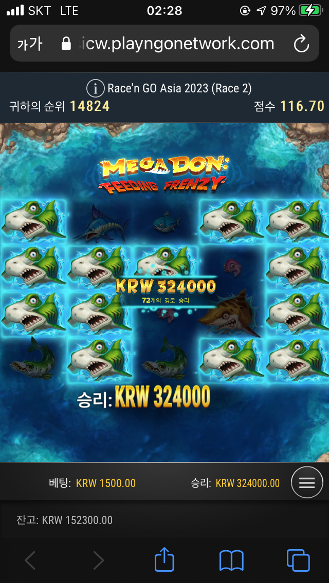 e29bd254dbd0649fc1cc9dfbe776b37a_1702488722_0428.png