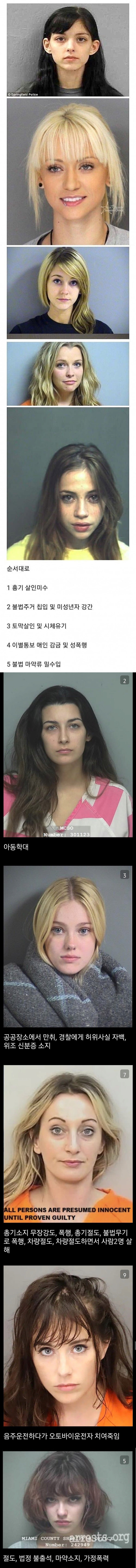 e4f7e249dd057130349deb4ff2f61477_1703057544_7691.png
