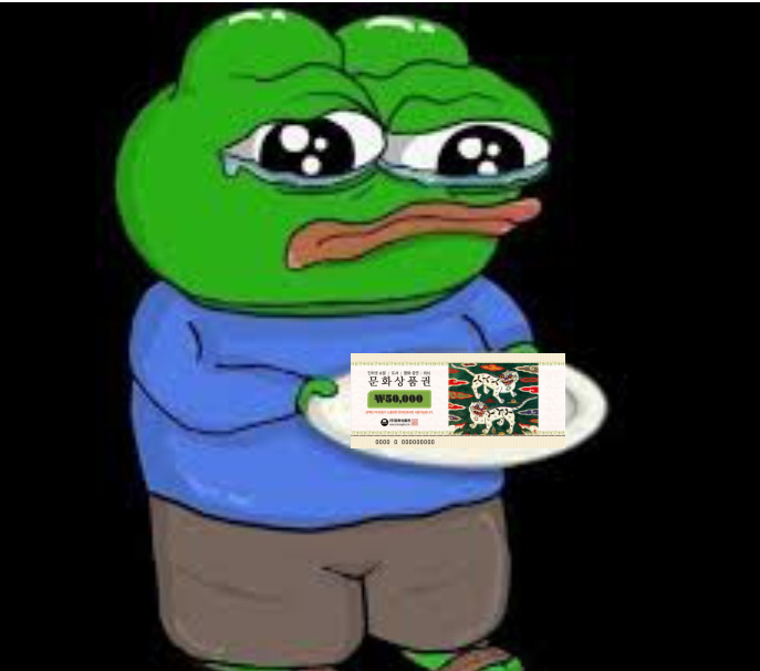 f17211c0d52f2951a2aeecf48836d080_1701763124_3919.jpg