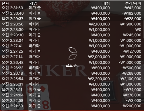 f7b6551ebb6a48ab5fcdbd5e7ad0f264_1702661840_6354.PNG