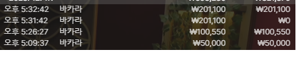 f7bf7239c899b2e26bf608d16e0ce049_1702802087_3926.png