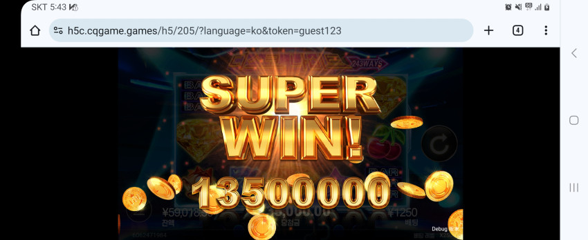 0895fcb706cd0bc695d9087bbc6cd4f4_1703105285_5723.jpg