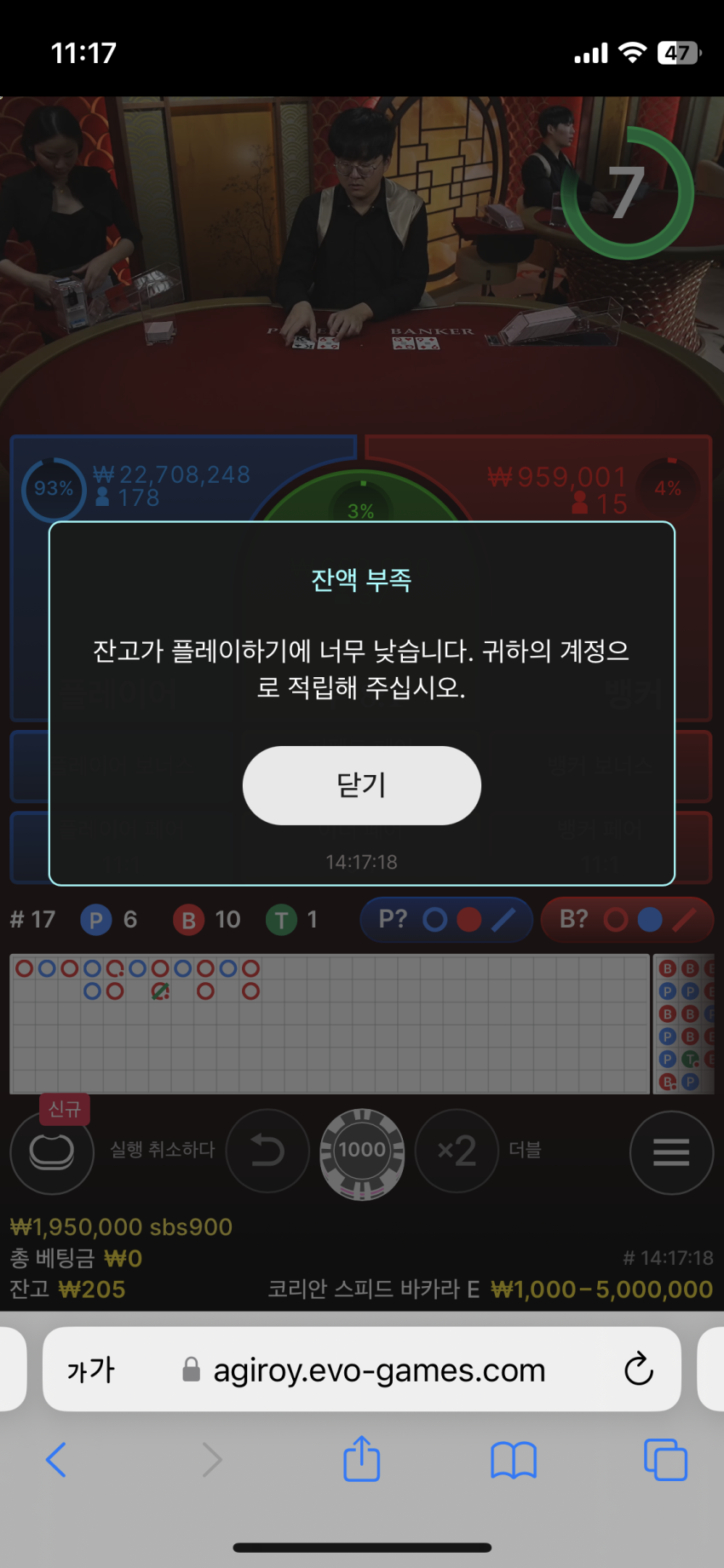 09e66b0caa42bfeed1272dc54a6d0f85_1703859540_5472.png