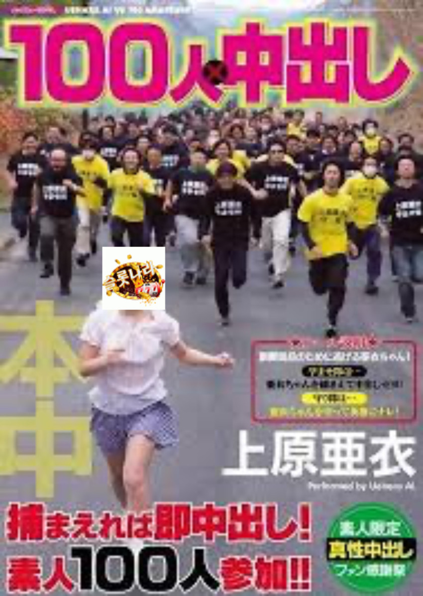 137824b82fc4d3509805ef6c8eae6d2d_1703311788_0786.jpeg