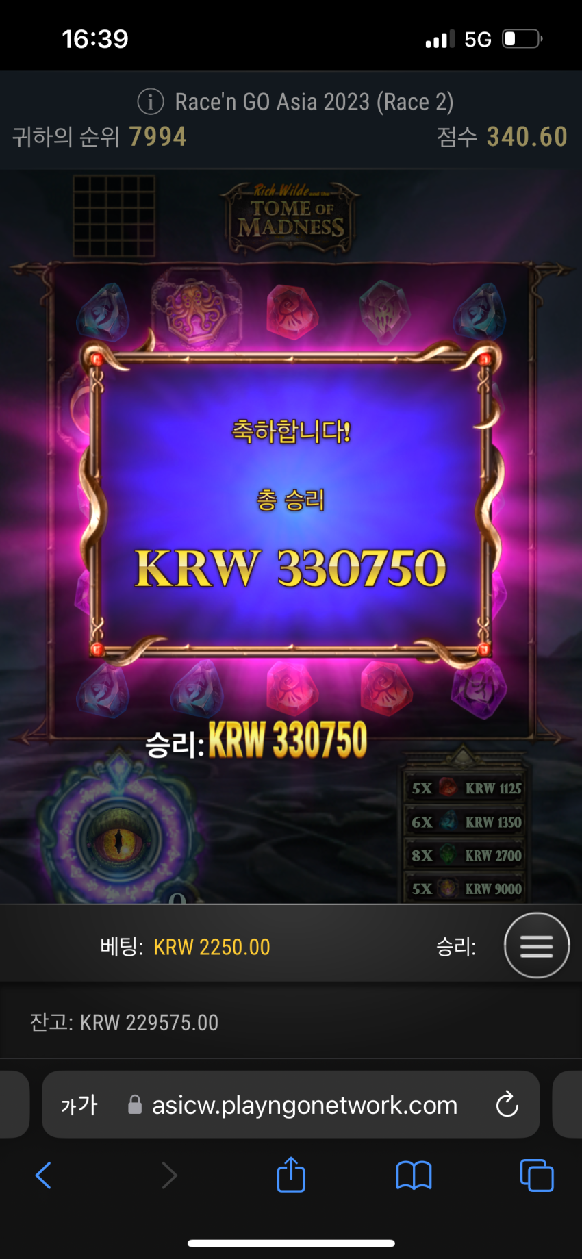148f18d5e17556dfc951f375719ef7fc_1702626116_6243.png