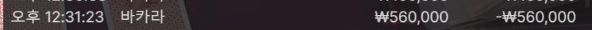 1503e3f75802abd2213f4784c442b807_1703567504_996.png