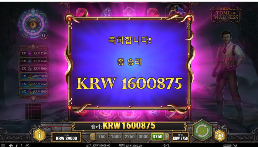 17c08ab95adaad4d4eabaffb885a2a52_1703181747_4321.jpg