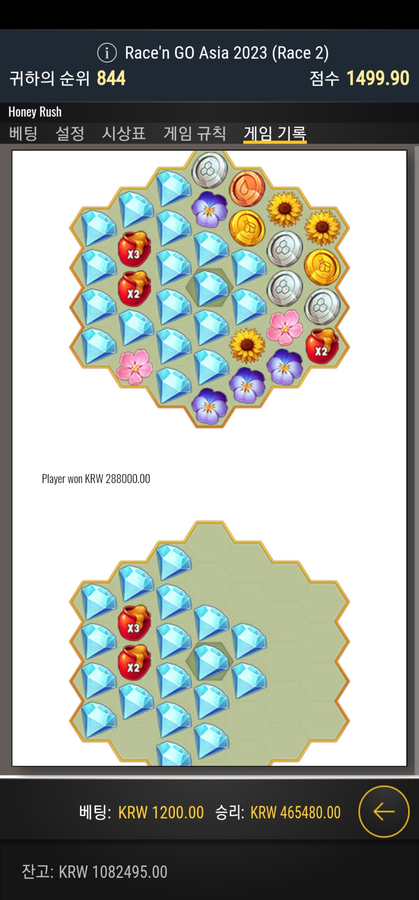 1b27f00f29e0be334c30d8343c4231d0_1702123892_7478.jpg