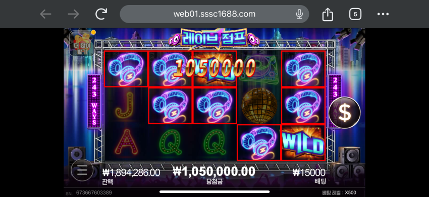 1b59def501f9c6a09c2fffb8ab5460d0_1702358859_7982.png