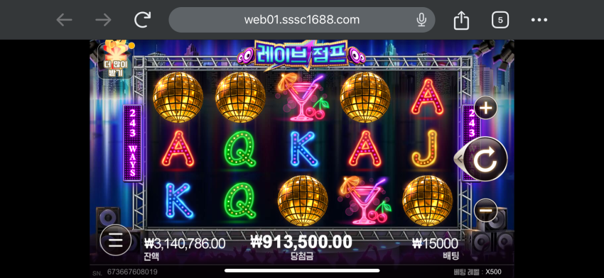 1b59def501f9c6a09c2fffb8ab5460d0_1702358861_2713.png