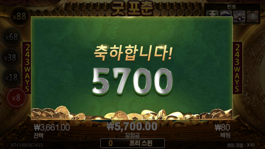 276d8da95241937abe65e8dc6af05ac8_1702825823_9484.png