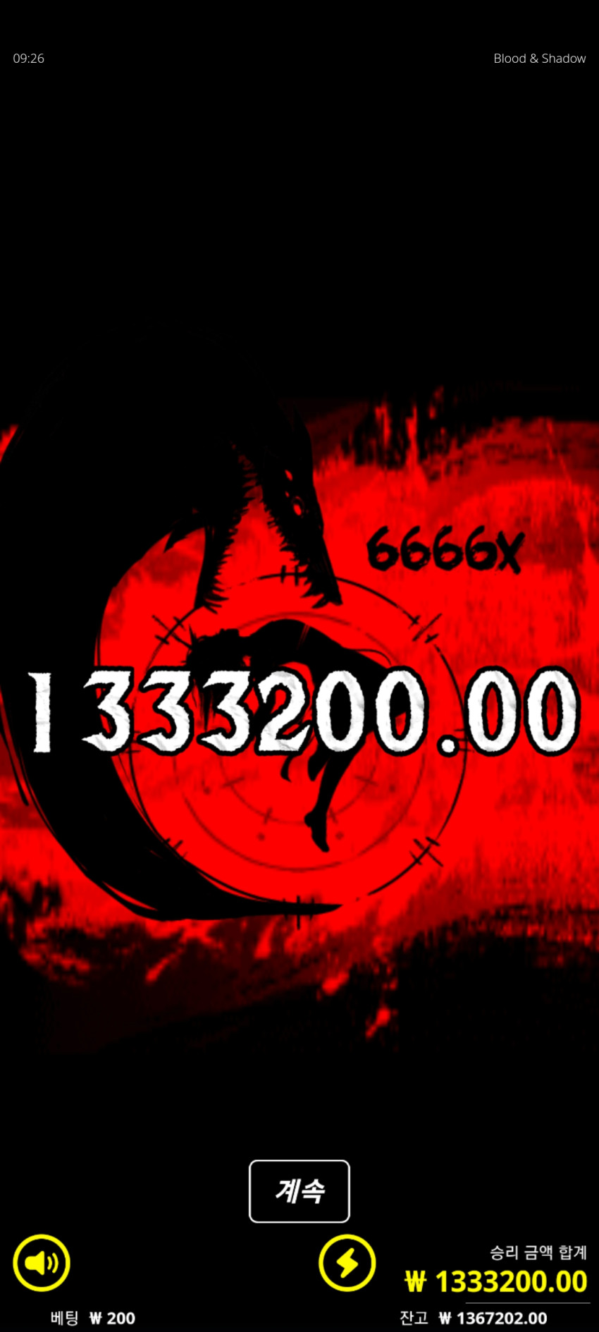 27a6603800212aad1d6ff72af96408fd_1703118789_009.jpg