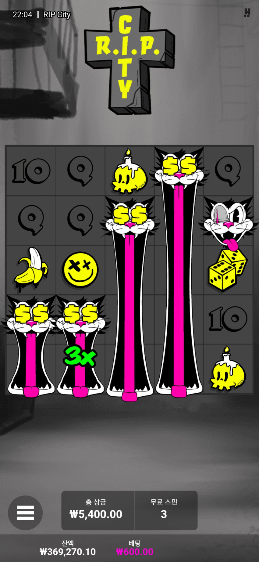 289861545b261426030caa8bd7da2a9d_1703077986_4316.jpg
