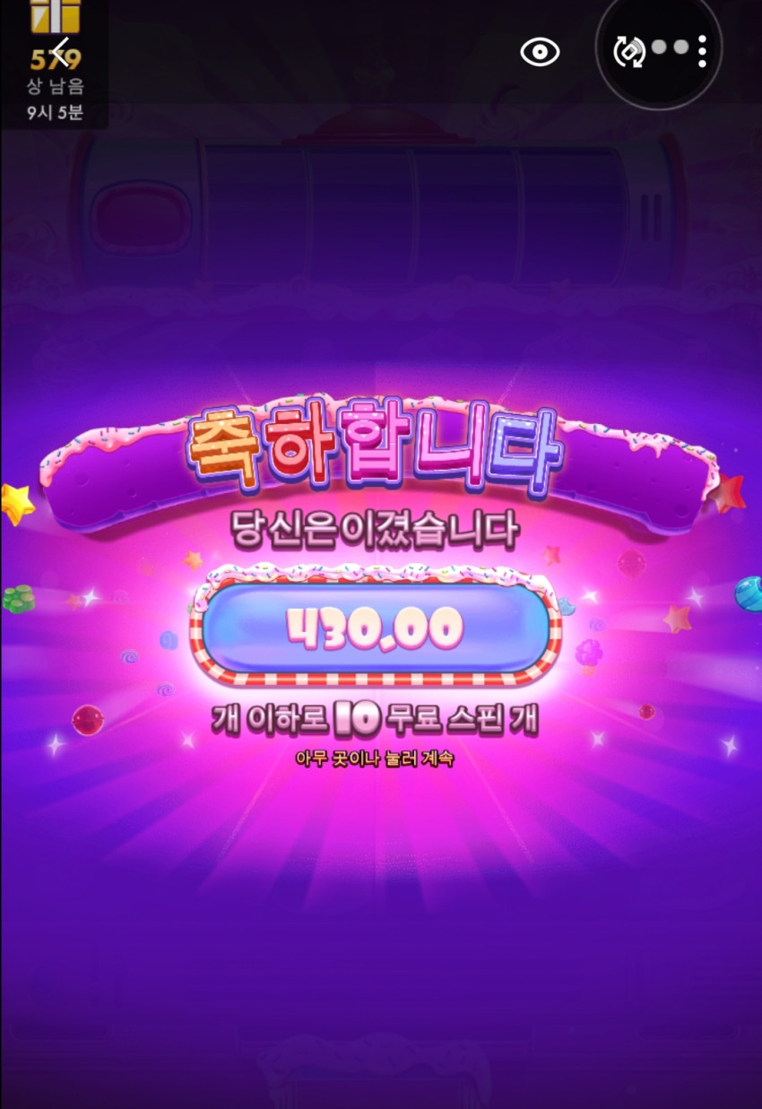 2ff4ee8bc3b921a337544964cb44b4cd_1701845794_7709.jpg