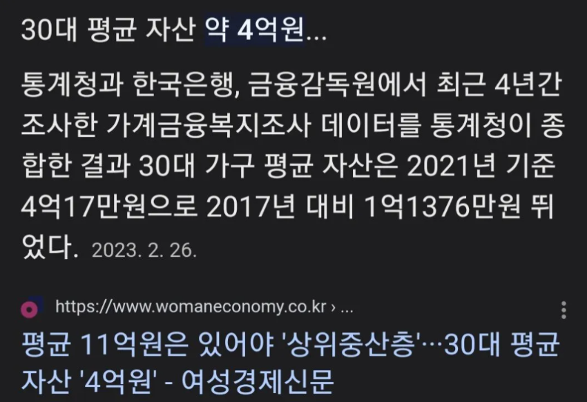 30b794d7c0bd88c32da87bedfe10deab_1703178006_5061.png