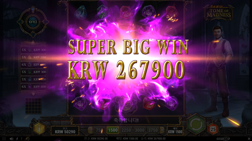 320e3effbcfb8c1ec7b8aa84c7ff00f7_1704013977_6307.png