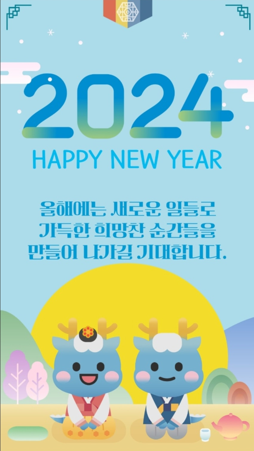 3499ab8dcc9faeefa322d6453f9651a9_1703981658_6407.jpg
